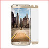 Защитное стекло 3d для Samsung Galaxy S7 edge G935 золотой