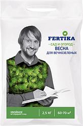 УДОБРЕНИЕ ДЛЯ ХВОЙНЫХ FERTIKA ВЕСНА 2,5 кг.