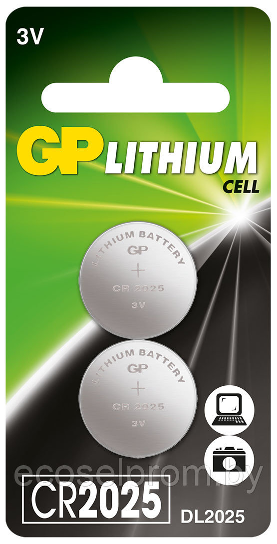 GP Lithium CR2025-7C2