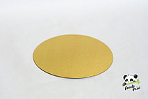Подложка для торта d200 мм (1,5) золото/жемчуг