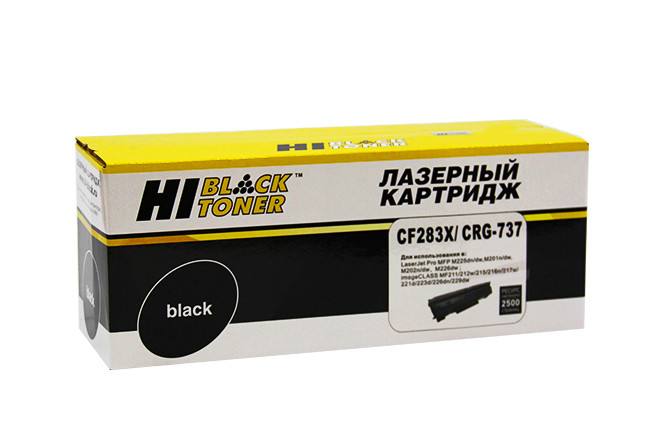 Картридж Hi-Black для HP LJ Pro M225MFP/M201/Canon №737, 2.4K с чипом (HB-CF283X)