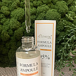 Сыворотка для лица с коллагеном Esthetic House Formula Ampoule Collagen, 80 мл., фото 2