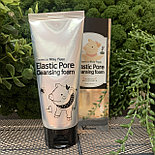 Маска-пенка Elizavecca Milky Piggy Elastic Pore Cleansing Foam, 120 мл., фото 3