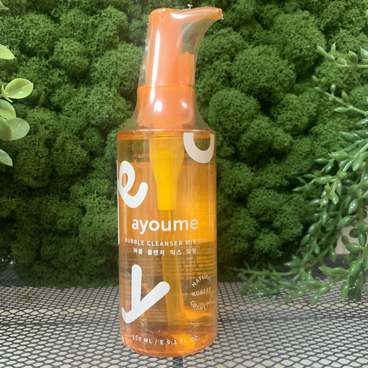 Гидрофильное масло-пенка для снятия макияжа Ayoume Bubble Cleanser Mix Oil, 150 мл. - фото 1 - id-p118567544