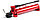 НРГ-7080Р Насос ручной гидравлический 10 л, 700 бар с гирораспределителем, фото 2