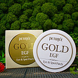 Гидрогелевые патчи для глаз с частицами золота Petitfee Gold & EGF Eye & Spot Patch, 90 шт., фото 3