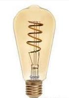 Лампа светодиодная 6W E27 дымчато-серая