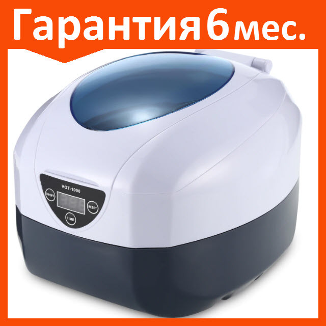 Ультразвуковая ванна VGT-1000 мойка