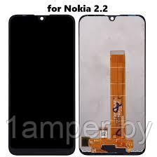 Дисплей Original для Nokia 2.2 В сборе с тачскрином