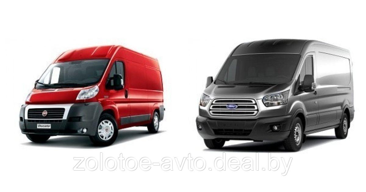 Аренда микроавтобуса Ford Transit грузового - фото 2 - id-p120072337