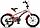 Велосипед STELS Arrow 16"  V020 (от 3 до 6 лет), фото 2