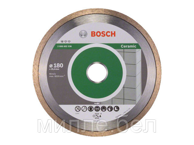 Алмазный круг 180х25.4 мм по керамике сплошн. STANDARD FOR CERAMIC BOSCH ( сухая/мокрая резка)