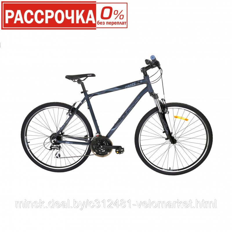 Велосипед AIST CROSS 2.0 28 - фото 1 - id-p119341884