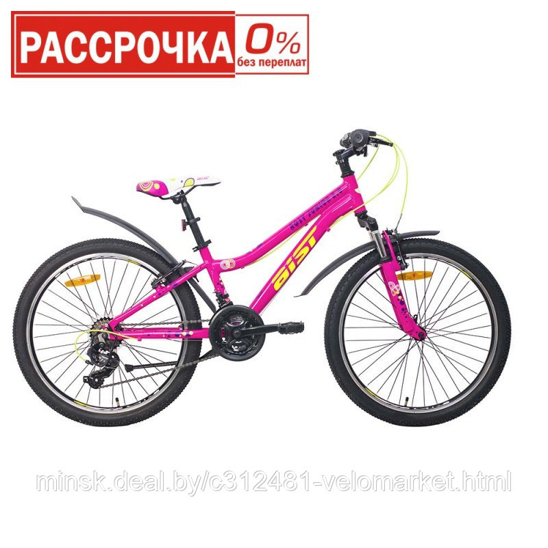 Велосипед Aist Rosy Junior 2.0 - фото 1 - id-p119419758