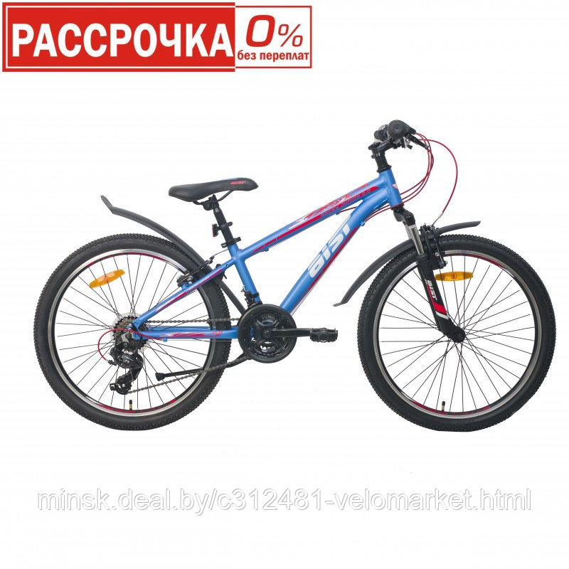 Велосипед AIST Rocky Junior 2.0 - фото 1 - id-p119428313