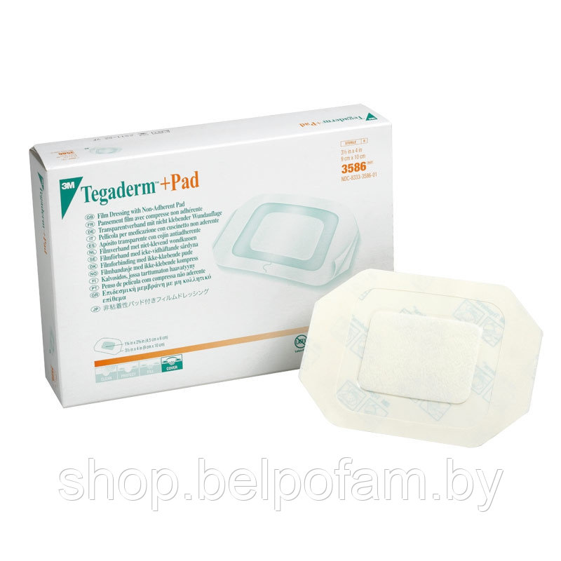 Повязка с абсорбирующей прокладкой раневая стерильная Tegaderm +Pad 9 см x 10 см