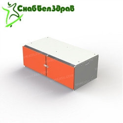 Ящик для хранения