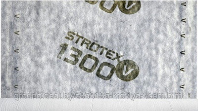 Гидро-пароизоляционная мембрана STROTEX 1300 Basic 115 гр/м2 - фото 1 - id-p120108173