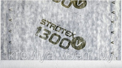 Гидро-пароизоляционная мембрана STROTEX 1300 V 135гр/м2