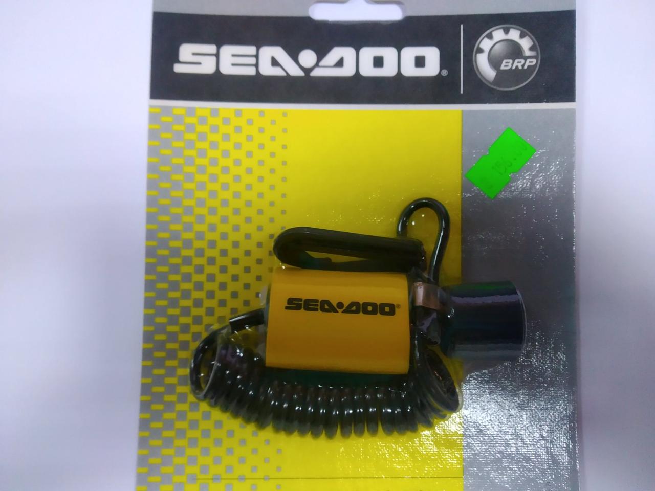 Ключ Sea doo - фото 1 - id-p120121256
