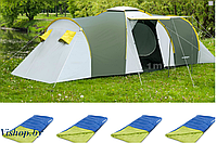 Набор палатка Acamper NADIR  8-местная зеленая +4 спальных мешка
