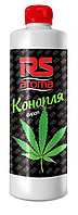 Ароматизатор RS Aroma Конопля 500 мл