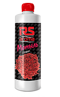 Ароматизатор RS Aroma Мотыль 500 гр.
