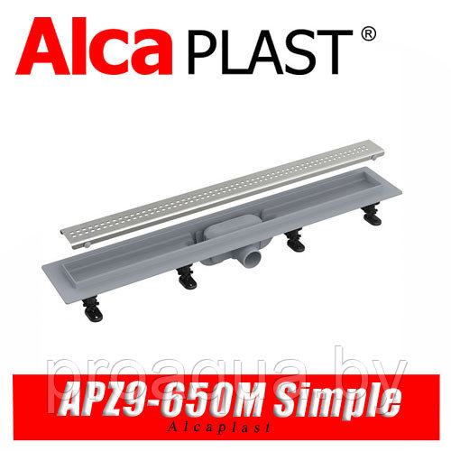 Трап линейный Alcaplast APZ9-650M Simple (65 см) - фото 1 - id-p120125719