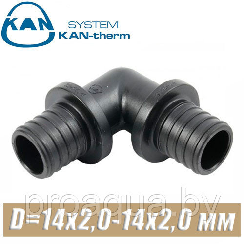 Отвод KAN-therm Push PPSU D=14x2,0-14x2,0 мм - фото 1 - id-p120125790