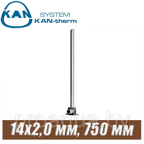 Трубка хром KAN-therm Push Cu15-14x2,0 мм, 750 мм