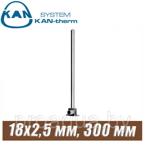 Трубка хром KAN-therm Push Cu15-18x2,5 мм, 300 мм