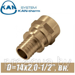 Соединитель KAN-therm Push PPSU D=14x2,0-1/2”, вн.