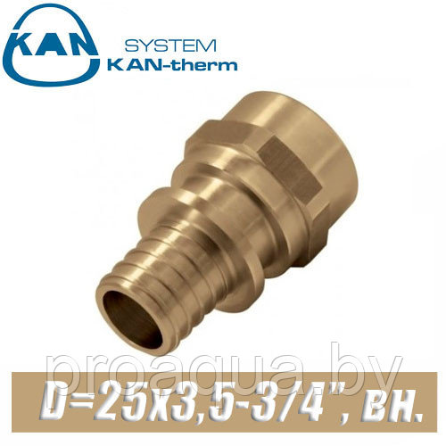 Соединитель KAN-therm Push PPSU D=25x3,5-3/4 , вн. - фото 1 - id-p120125815