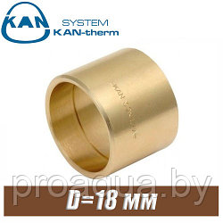 Кольцо натяжное KAN-therm Push D=18 мм