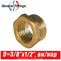 Футорка латунная General Fittings D3/8"x1/2", вн./нар.