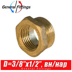 Футорка латунная General Fittings D3/8"x1/2", вн./нар.