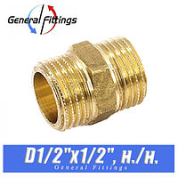 Ниппель латунный General Fittings D1/2"x1/2", нар./нар.