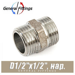 Ниппель никелированный GF D1/2"x1/2", нар./нар.