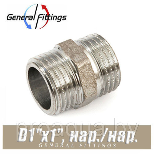 Ниппель никелированный GF D1"x1", нар./нар.