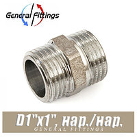 Ниппель никелированный GF D1"x1", нар./нар.