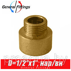 Переход латунный General Fittings D1/2"x1", нар./вн.