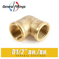 Угол латунный General Fittings D1/2" вн./вн.