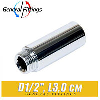 Удлинитель латунный ХРОМ General Fittings D1/2", L3,0 см