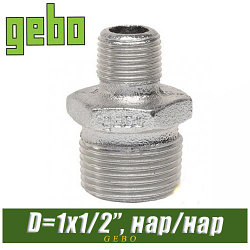 Нипель оцинкованный Gebo 1"x1/2" н/н