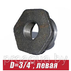 Футорка чугунная D=3/4", левая