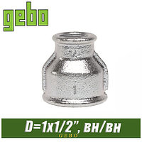 Муфта оцинкованная Gebo 1"х1/2" вн/вн