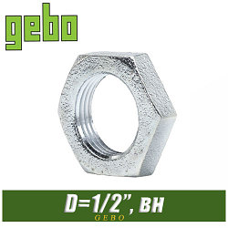 Контргайка оцинкованная Gebo 1/2", вн