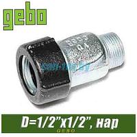 Муфта ремонтная оцинкованная Gebo 1/2", нар