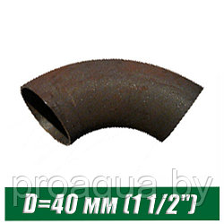 Отвод стальной черный крутоизогнутый D=40 мм (1 1/2")