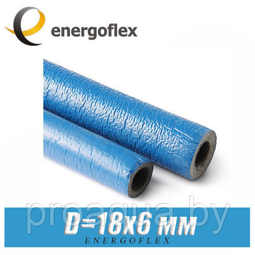 Утеплитель Energoflex Super Protect 18/6-2 (синий) - фото 1 - id-p120126192